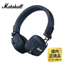 2025年最新】marshall headphones major iii ワイヤレス