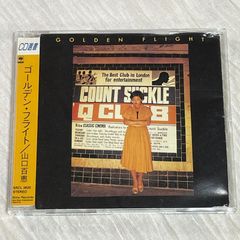 山口百恵｜ゴールデン・フライト（中古CD）｜CD選書