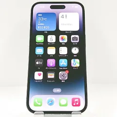 2025年最新】iphone14 本体 pro 128 未開封の人気アイテム