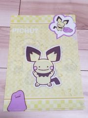 A4クリアファイル ブラッキー へんしんメタモン ポケモン - メルカリ