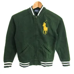 ポロバイラルフローレン スタジャン スタジアムジャンパー ブルゾン アウター キッズ 男の子用 140サイズ 緑 Polo by Ralph Lauren 【中古】のサムネイル