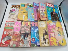 12冊セット ガロ 年代バラのサムネイル