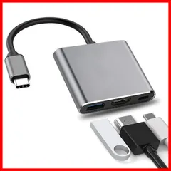 USB Type C HDMI アダプタ 3in1【2024高機能版】 タイプ c hdmi 変換 100W高速PD充電 1080P 60Hz 4K対応 switch テレビ出力 MacBook Pro/Mac Air/Mac mini/iPad Pro (2