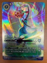 PSA10ジガルデGX SSR 225/150 ポケカ ポケモン ポケモンカード