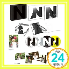 2025年最新】南條の人気アイテム - メルカリ