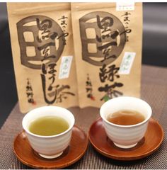 柳桜園 お茶セット 6点 - メルカリ