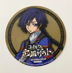 コードギアス 亡国のアキト 日向アキト コースター アニカフェ特典