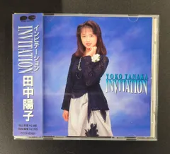 田中陽子直筆サインカード Yahoo!オークション -「田中陽子 サイン」の落札相場・落札価格