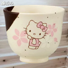 ハローキティ　テーブルクロス　花柄キティ　サンリオ　2002年　未開封 2025年最新】キティ テーブルクロスの人気アイテム - メルカリ