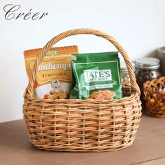 ババスケット 持ち手付 カゴ 収納 ラタン 小物入れ アラログ グリーンバスケット オーバル かご 皮付き 天然素材  収納かご 小物収納 果物 手編み 丸 藤 おしゃれ 