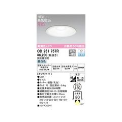 Item thumbnail for item 1df956d1-28d4-40a2-b6bc-8c4a048e9568