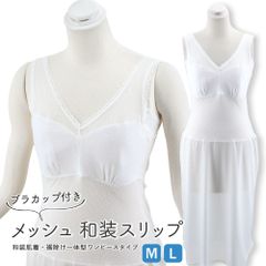 Item thumbnail for item 514b5a62-fa33-4c65-b28d-a034eb173384