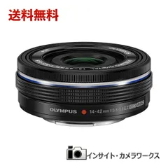 2023年最新】m.zuiko digital ed 14-42mm f3.5-5.6 ezの人気アイテム