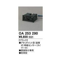 Item thumbnail for item fcf3b549-cb65-4e0e-b806-608c25807260