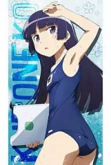 俺の妹がこんなに可愛いわけがない 黒猫 ビッグタオル コスパ 神猫ビッグタオル [俺の妹がこんなに可愛いわけがない。] | 二