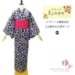 2024年最新】白地浴衣反物の人気アイテム - メルカリ