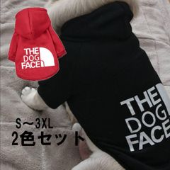 新品 犬服 2色セット  ちくわちゃん 裏起毛パーカー 裏起毛であったかい