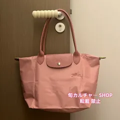 2025年最新】ロンシャン プリアージュ s ピンクの人気アイテム - メルカリ