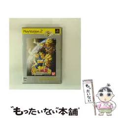 【中古】 ドラゴンボールZ 2 PlayStation 2 the Best [PS2] / バンダイ