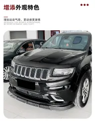 JEEPグランドチェロキーSRT8 WK57A 純正コイルスプリング前後左右4本 JEEPグランドチェロキーSRT8 WK57A 純正コイルスプリング前後左右4本