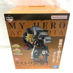 2025年最新】ヒロアカ 一番くじ 連なる星霜 ラストワンの人気アイテム