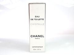 シャネル クリスタル オードゥ トワレット ヴァポリザター ​100ML ＃55
