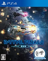【中古】「非常に良い」R-TYPE FINAL 2 限定版 - PS4