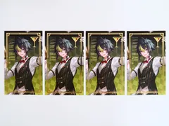 4枚セット 伊波ライ にじさんじ＆NIJISANJI EN HEROIC BAR×animatecafe トレーディング箔押しカクテルカード/Dytica