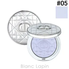 クリスチャンディオール Dior ディオールスキンフォーエヴァーグロウルミナイザー #05 ブルー ストロボ 6g フェイスカラー [748032]〔メール便発送〕