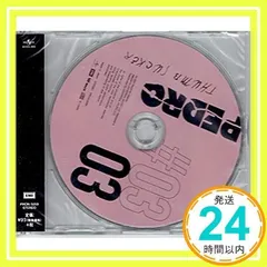 PEDRO THUMB SUCKER（初回生産限定盤） THUMB SUCKER [映像付通常盤][CD][+DVD] - PEDRO - UNIVERSAL