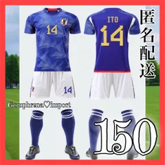 柏レイソル　ACLユニフォーム　伊藤純也選手モデル サッカー日本代表 news_slider_239125_1.jpg?time=