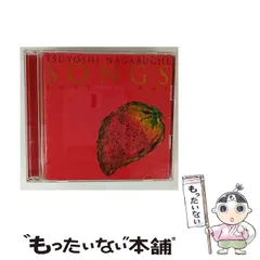 2026年最新】長渕剛 カレンダーの人気アイテム - メルカリ