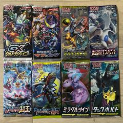 ポケモンカード タッグチーム GX まとめ売り 29枚 - メルカリ