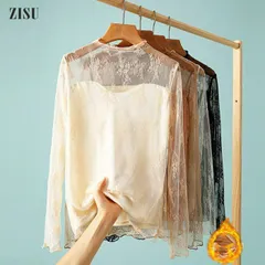 ブラウス 裏起毛 長袖 総レース 立ち襟 レース トップス レース シースルー シャツ ブラウス 花柄 レディース 韓国 ファッション