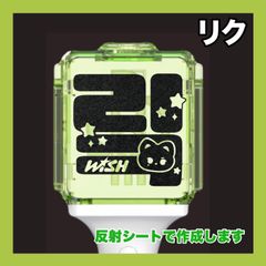 Item thumbnail for item 49a9a16f-216f-44a1-b6c4-ea7f3ede5f92