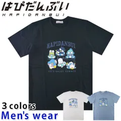 はぴだんぶい 半袖 Tシャツ メンズ ポチャッコ ペックル サンリオ グッズ HV1142-206B