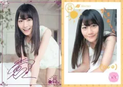 ゆらぎ荘の幽奈さん サイン色紙 小倉唯 ゆらぎ荘の幽奈さん サイン色紙 小倉唯