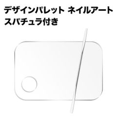 Item thumbnail for item 7d62a16e-7665-4f98-90a0-985053bea562