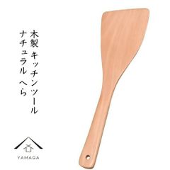 Item thumbnail for item b81108c9-6041-4d31-862b-61bf6ef8040b