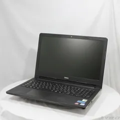 デル ノートパソコン Inspiron 15 3567/中古特価良品 即納パソコン】INSPIRON 15 3567 ※テンキー付 【中古パソコン