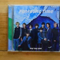 Fantastic Time〈通常盤/初回プレス仕様〉 Fantastic Time｜Hey! Say! JUMP｜Storm Labels OFFICIAL SITE