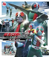 2025年最新】仮面ライダーV3 DVDの人気アイテム - メルカリ