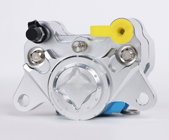 台湾Folamdo-銀金●カニキャリパー●84mm●鍛造2pot●アルミ●ブレンボ BREMBO フランドー FRANDO グロム NSR NS1 シグナス V125 PCX