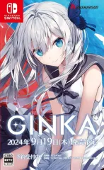 【中古】ニンテンドースイッチソフト GINKA [特装版]