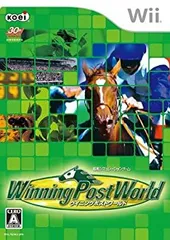 【中古】ウイニングポストワールド - Wii