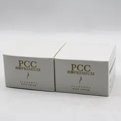 2025年最新】pccプレミアムクリームの人気アイテム - メルカリ