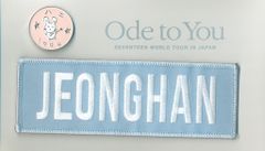 SEVENTEEN Ode to You ジョンハン ワッペン - メルカリ