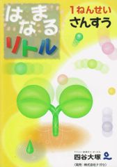 もう迷わない!好きになる心電図 (下巻) ケアネットDVD／山下 武志 もう迷わない!好きになる心電図 (下巻) ケアネットDVD | 山下