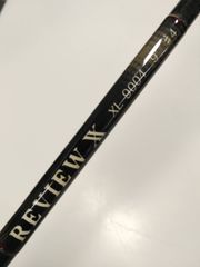 REVIEW RX 8045T フライロッド 8f 4-5# REVIEW RX 8045T フライロッド 8f 4-5# - メルカリ