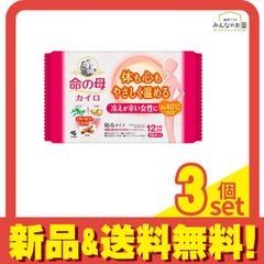 Item thumbnail for item 456dac58-ff1d-414e-81b8-9688ba496b61